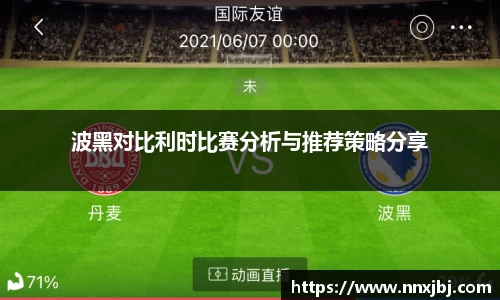 beats365亚洲版官网