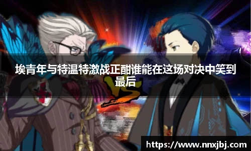 beats365官方网站