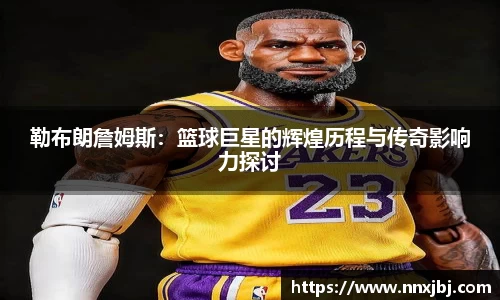 beats365亚洲版官网