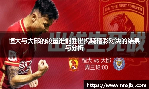 beats365亚洲版官网